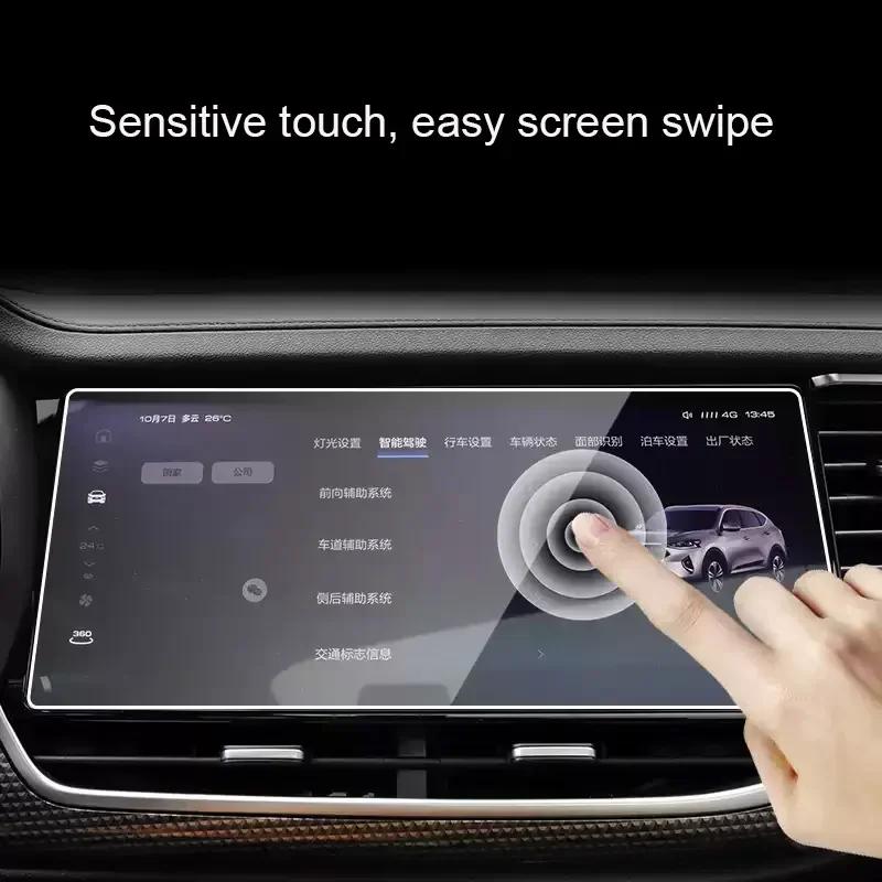 For Great Wall GMW Haval F7 2019-2021 Car GPS Navigation Screen Protect Tempered Film Dashboard Display TPU Sticker Accessories