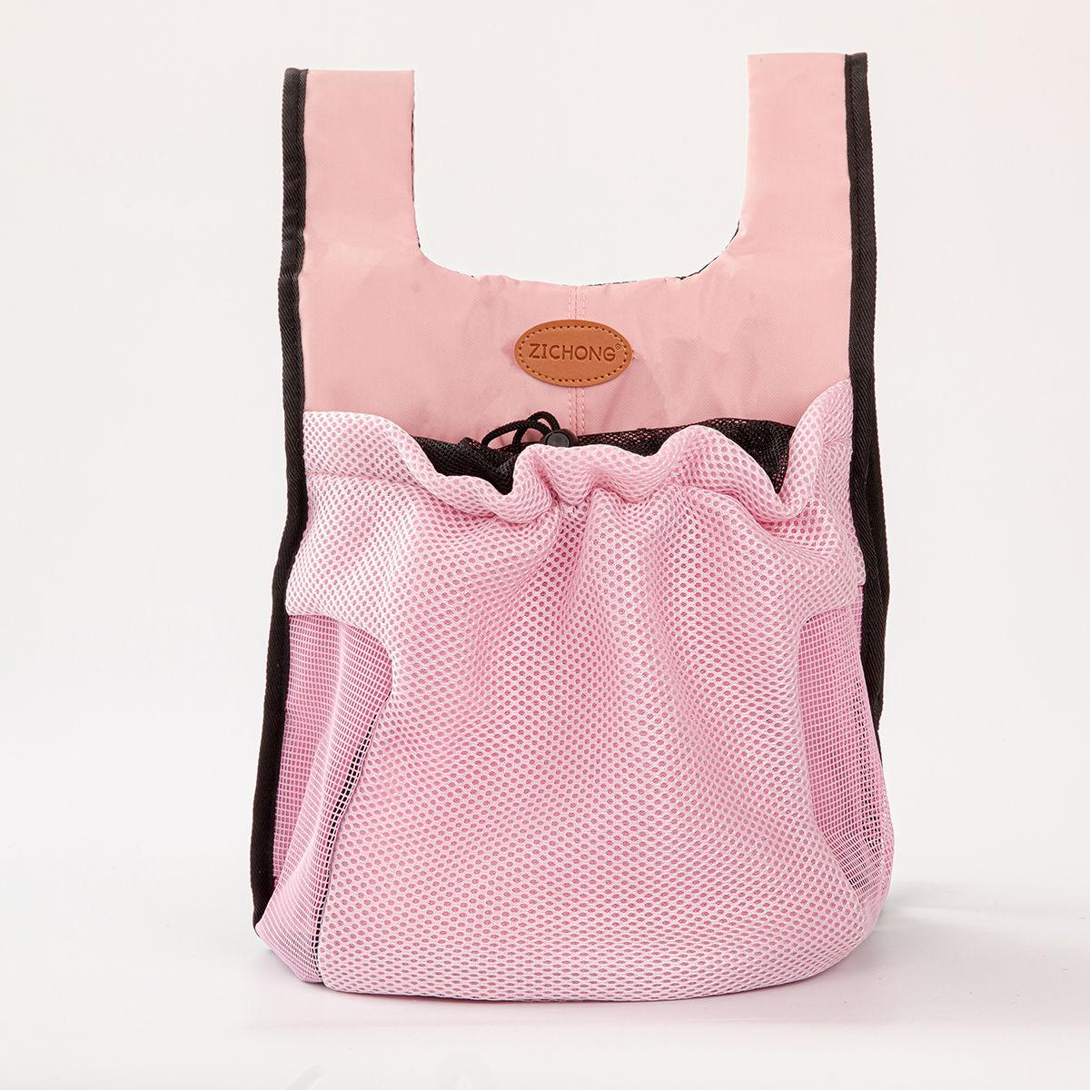 

Pet Supplies плечевой регулируемый открытый головной мешок для животных дышащий сетчатый портативный дорожный рюкзак Large L розовый