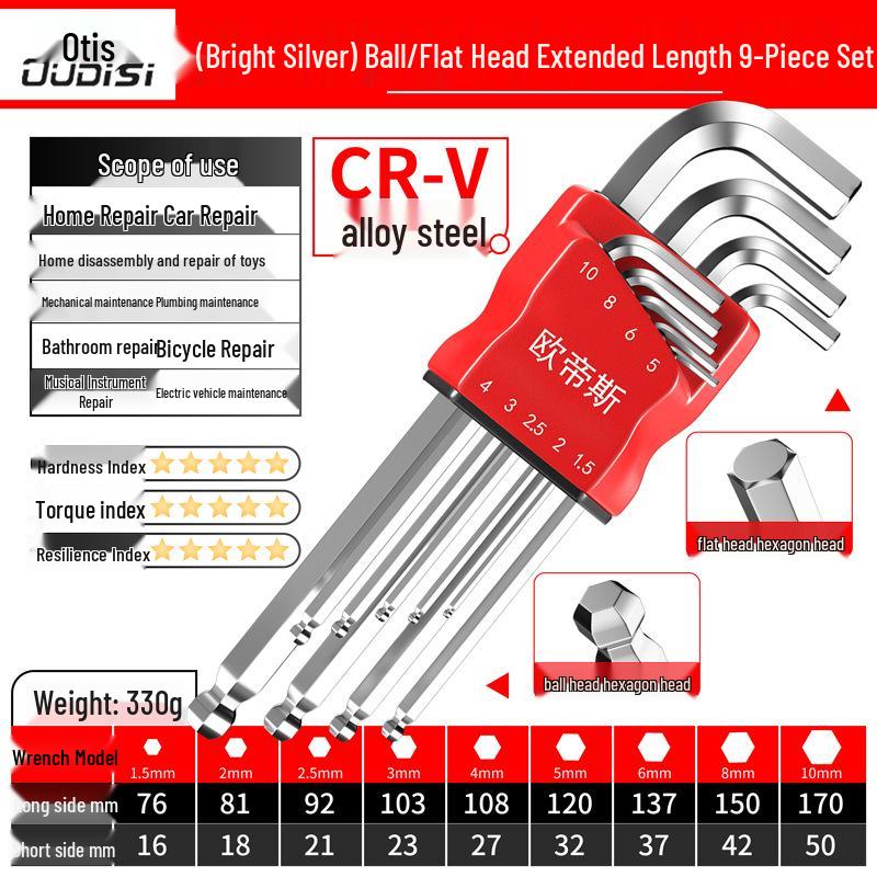 Torx Hex Key Set: 6-Point Screwdriver & Wrench Set with Extended Ball and Flat Head