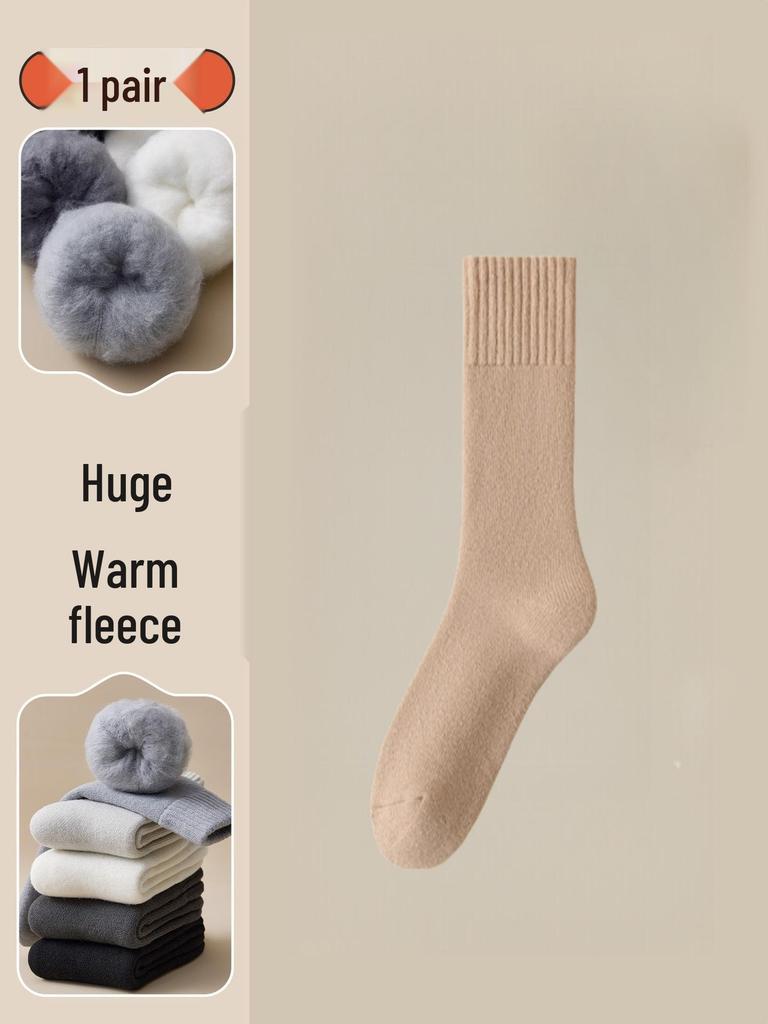 Men's and Women's Extra Thick Wool Winter Socks - Fleece-lined, Cold-resistant, Terry Warm Cotton, Fluffy.