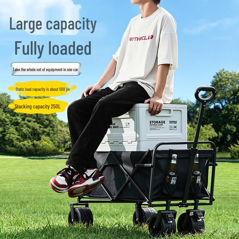 Xinwuhuan Foldable Outdoor Utility Wagon