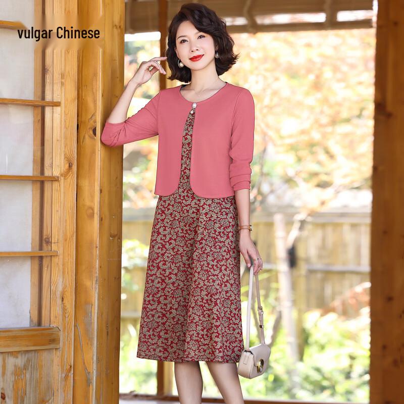 

Elegant Faux Two-Piece Floral Midi Dress 4XL