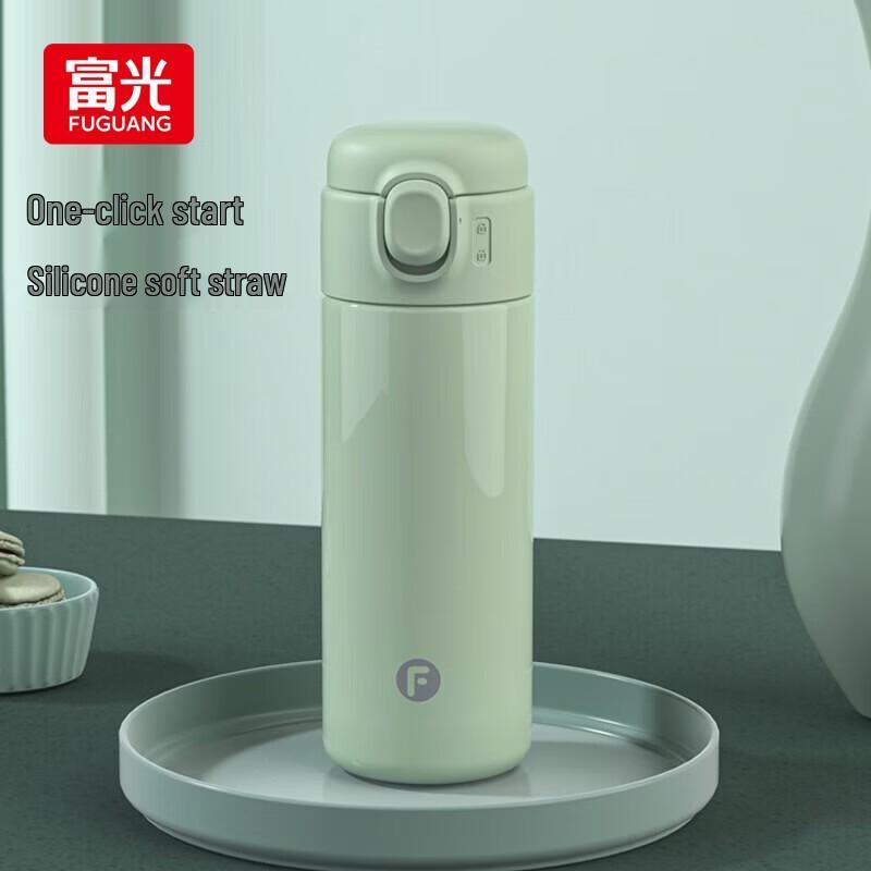FUGUANG Insulated Straw Bottle