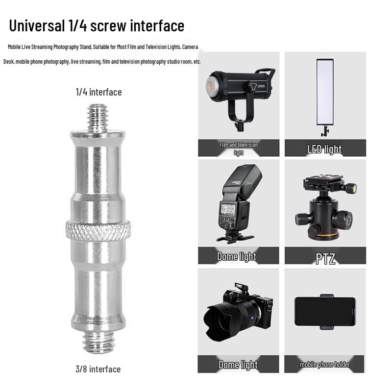 8 Shadow Bang 2.8m Stainless Steel Photography Tripod, Reinforced and Portable for Studio Shooting