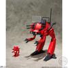 Super Minipla Walker Gallia Full Set of 4 Candy Toys and Gum (Color B) (Xabungle)