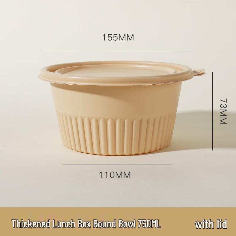 ZISIZ Corn Starch Divided Disposable Food Container