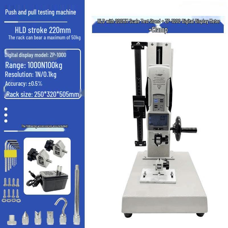 HLD Digital Force Gauge Test Stand with ZP-1000 Display Kit