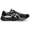 New Asics Gel Kayano 28 Platinum Black 1011B342-020