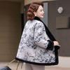 Ronghua Mama 2025 Reversible Short Winter Coat for Middle-Aged Women