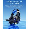 BENGOO G9000 Gaming Headset Blue | Wired 3.5mm Headphones | Noise Isolation, Comfortable Fit, Adjustable Mic
