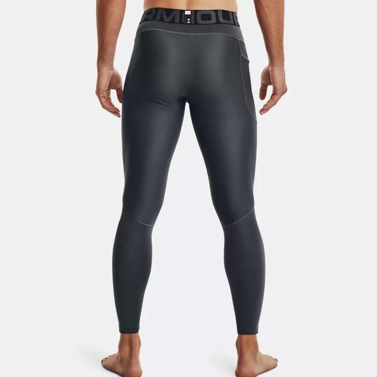 Under Armour Pánské kompresní tréninkové kalhoty HeatGear Broskvově šedé 1362449-012