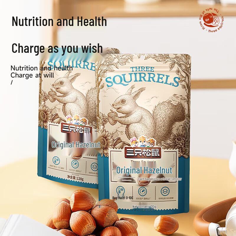 Three Squirrels Original Hazelnuts