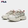 FILA Women's Ray Tracer 2 Chunky Casual Sneakers
