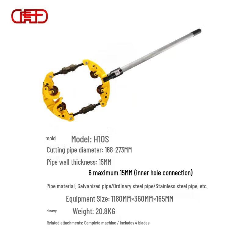 Huwang Manual Rotary Steel Pipe Cutter CN plug (adapter included)