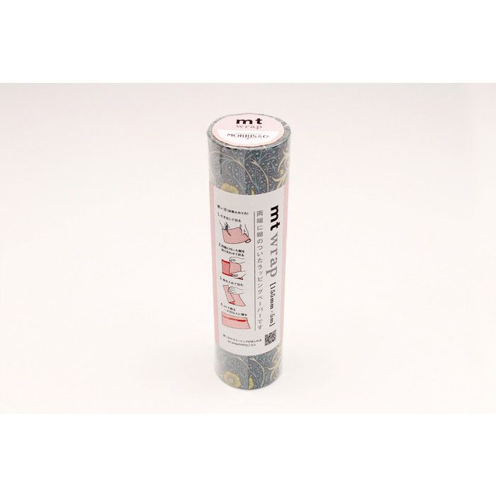 Masking Tape MT Adhesive Packaging William Morris Seaweed