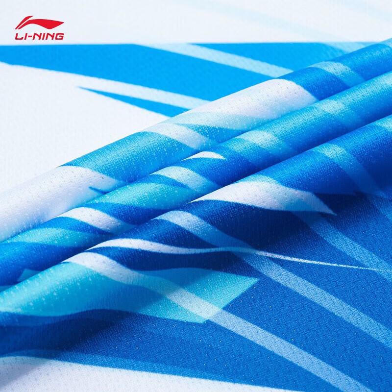 LI-NING Unisex Quick-Dry Badminton T-Shirt & Shorts Set