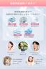 NALC High Moisture Lotion (Heparinoid) for Sensitive Skin, Dry Skin, Acne, and Rough Skin (Quasi-drug) 190mL