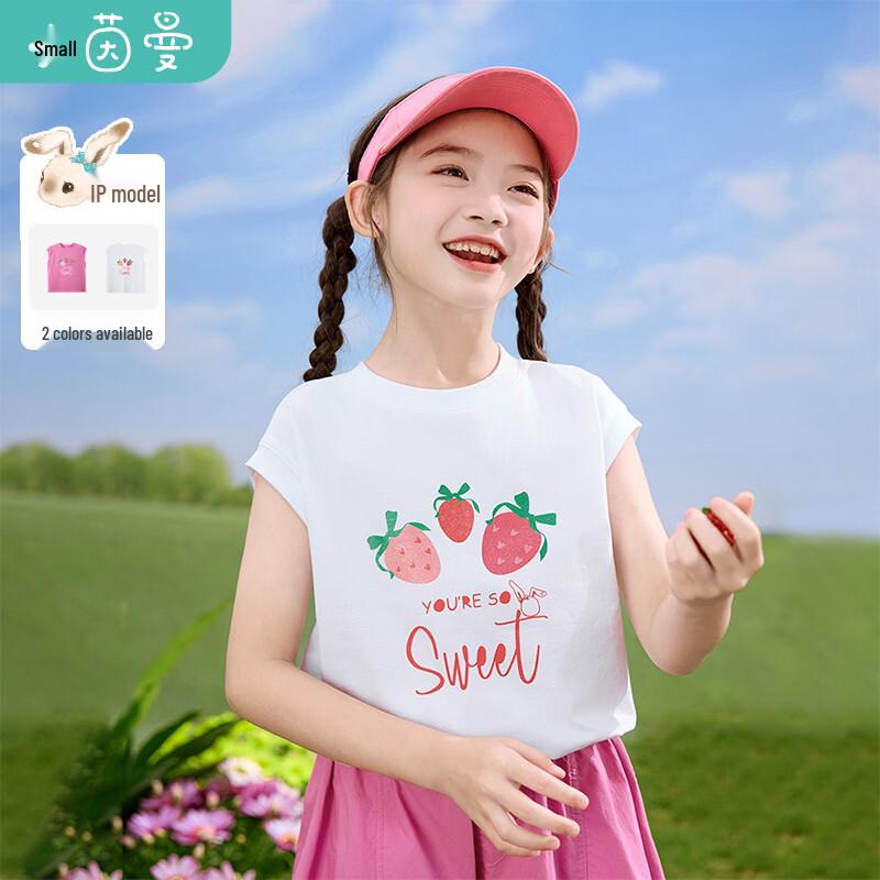 Xiaoyinman Girls  Strawberry Print Short Sleeve T-Shirt 120