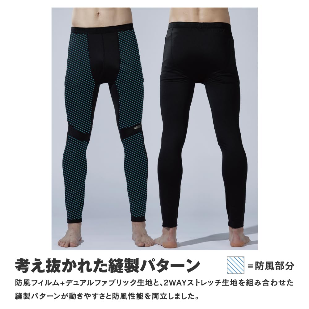 Otafuku Gloves Winter Windproof Long Tights Size M [Windproof, Sweat-Wicking, Quick-Drying, Deodorizing] JW-195 Black,