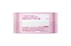 Biore Cotton Moisture Rich Refill 44 Sheets Pink Wipe-On (x 1)