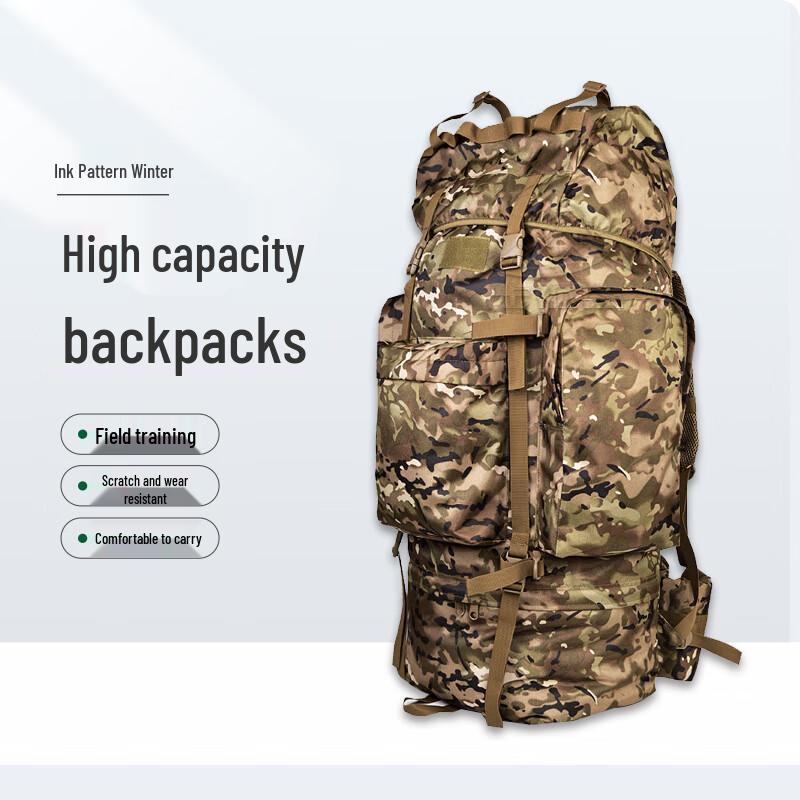 Bu Gudao 100L Outdoor Travel Backpack