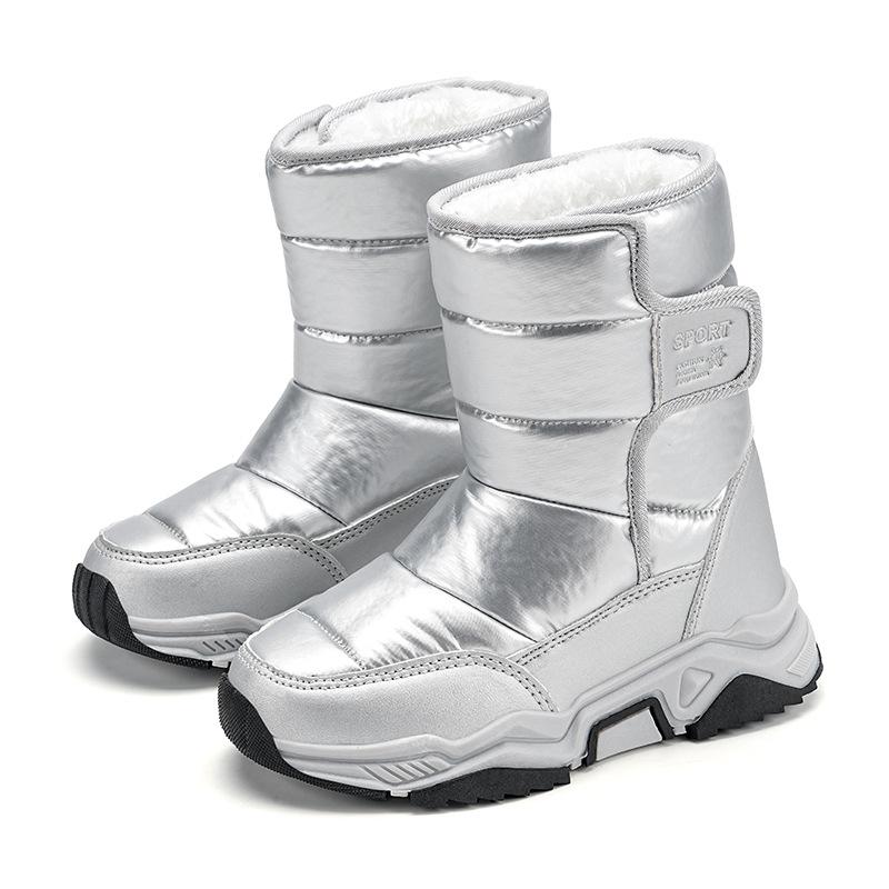 New Waterproof Leather Kids' Snow Boots: Plus Velvet & Cotton, Warm High-Top for Boys & Girls
