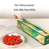 Bosch Home Food Grade PE Cling Film with Sliding Cutter, Microwave Safe