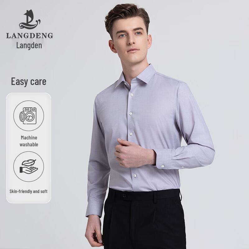 Langdun Men s Cupro Blend Non-Iron Business Long Sleeve Shirt 42 （180/100A）