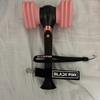 [USED] BLACKPINK light stick