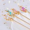 1PC Antique Glass Hairpin Hanfu Ancient Fashion Hair Accessories with Headwear Versatile Simple Style Decorative Accessories