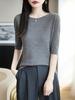 Women's Superfine Wool Sweater: Slim-Fit, Fishbone Pattern, Seamless One-Piece, Boat Neck, Mid-Sleeve.