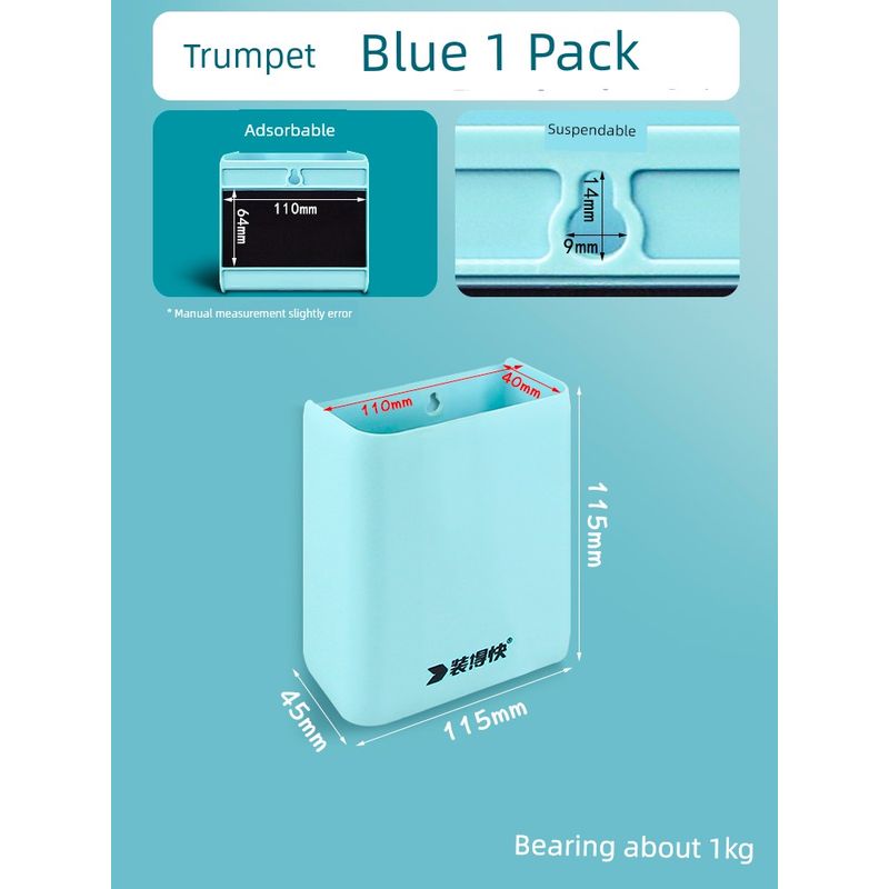 Wall-Mounted Display Document Rack Magnet Wall-Mounted File Box [Extra Thick Style] A6 Small/Storage Box/Blue