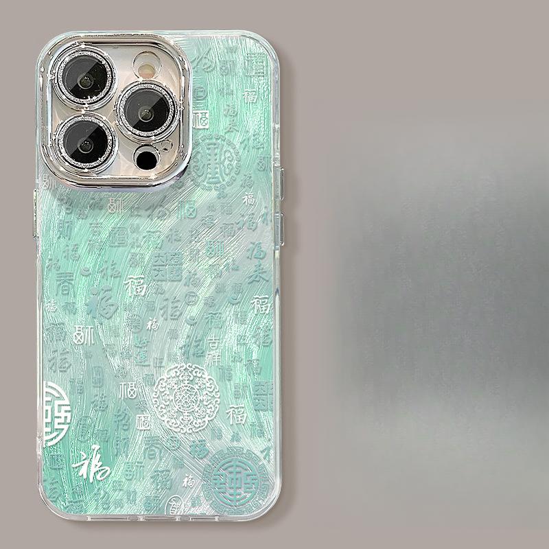 The God of Wealth Prefers To Use The Apple 16pro Chiffon Phone Case 15, Fully Wrapped Lens Film 14, Chinese Style 13, Anti-drop 12/11