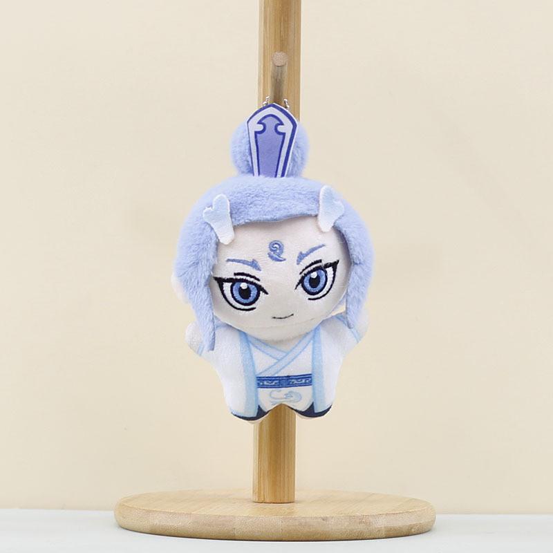 

Aobing Ne Zha Plush Toy Stuffed Doll Keychain Pendant Bag Decoration Kids Gift Ao Bing