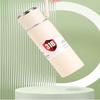 OLOEY Portable Insulated Tea Infuser Bottle