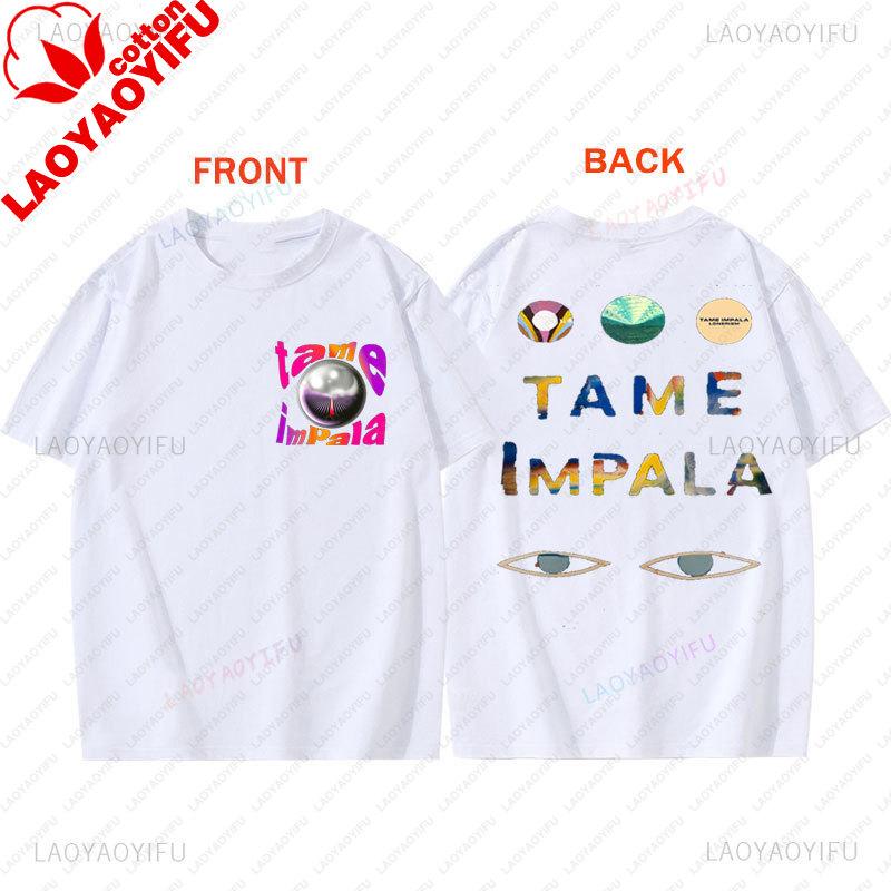 Tame Impala T Shirt Pop Rock Band Currents Short Sleeve Tee Shirt Unisex Unisex Graphic T Shirts Casual Vintage Oversized Tops