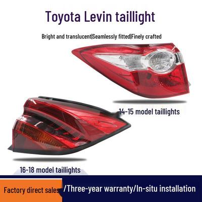 Toyota Corolla 2014-2018 Rear Taillight Lens Assembly (Left, Right, Inner, Outer)