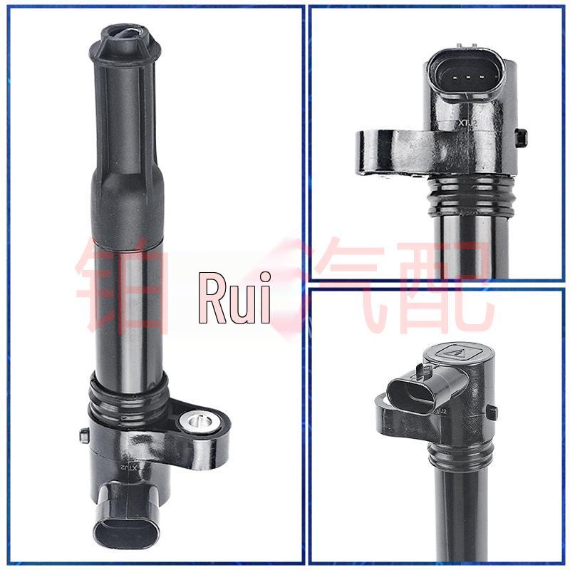 Ignition Coil High-Voltage Pack for Fiat Bravo 1.4T (Imported)
