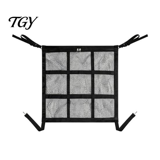 Car Seat Storage Net Gap Net, Multifunctional Organizer Barrier for Pets Kids, Organization And 9 Grid Layered Divider with 59x59cm, Universal