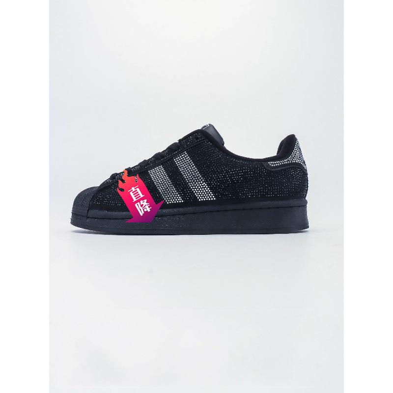 SUPERSTAR Scarpe da Ginnastica Casual Classiche con Punta a Conchiglia