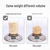 Fang Jia Pu Zi Sechs-Sterne Roh Getrocknete Garnelenschale 120g