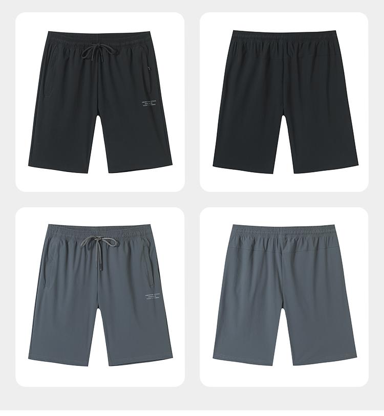 Ice Silk Straight Shorts