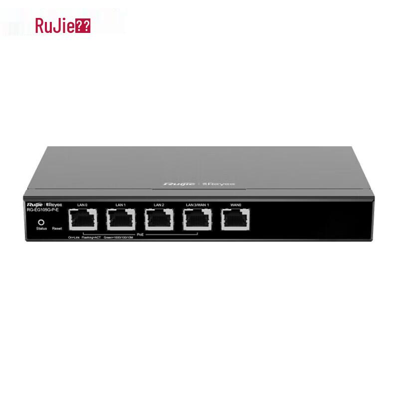 

Ruijie RG-EG105G-P-E 5-Port Gigabit PoE Gateway & Enterprise Router