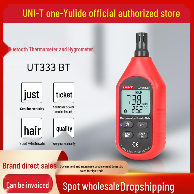 

Термогигрометр Bluetooth Uni-T UT333BT/S: Комнатный/Уличный термометр для бытового, промышленного и сельскохозяйственного использования. UT333