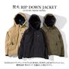 NANGA Special Order Bonfire Ripped Down Jacket (L, BEIGE)