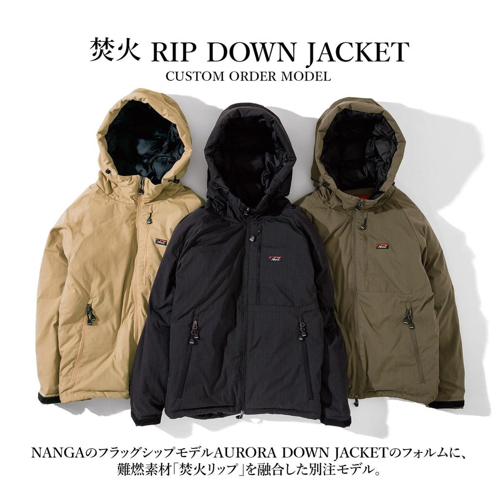 NANGA Special Order Bonfire Ripped Down Jacket (L, BEIGE)