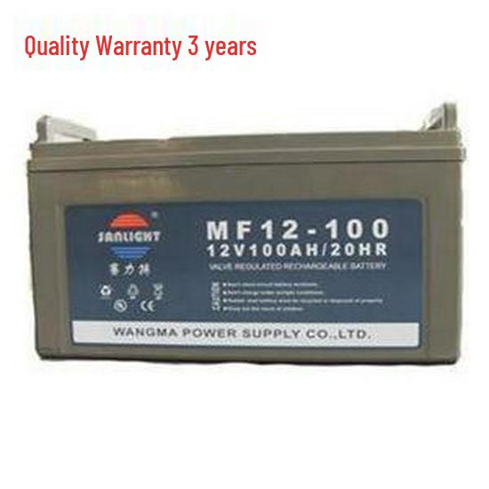 Sailite MF12-200 Lead-Acid Maintenance-Free 12V 200AH Valve-Controlled Sealed Battery (In Stock).