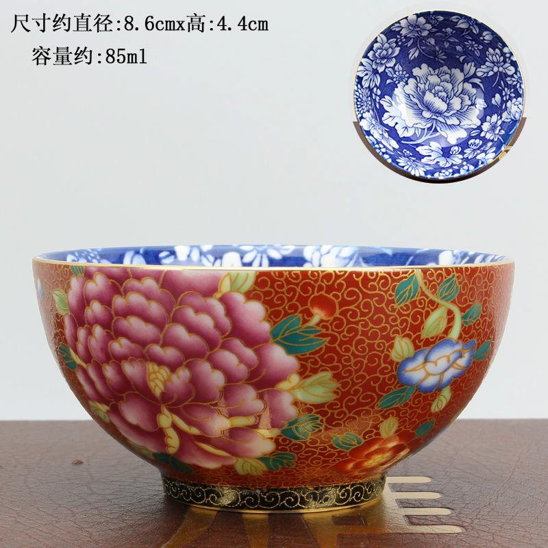 Chinese Style Ceramic Ceramic Tea Set Teacup Creative Master Cup High-grade Household Portable Small Tea Bowl Drinkware Supplies