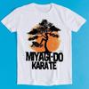 Miyagi Do Karate Kid 80s Martial Arts Sports Cool Gift Tee T Shirt K1740