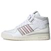 Forum Mid White Grey Red Men Sneakers Cloud-White Grey-One Blue H03434
